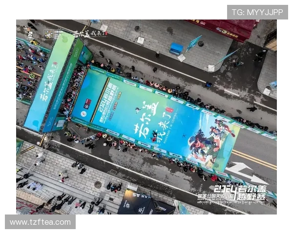 若尔盖越野赛圆满落幕 体育与文化旅游融合助推高原经济新发展