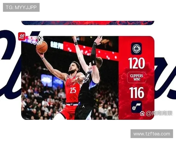 哈登谈球队表现与战绩差距的原因：稳定性不足是关键因素